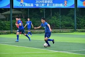 2026世界杯球员统计英超领先 沙特超越美职联